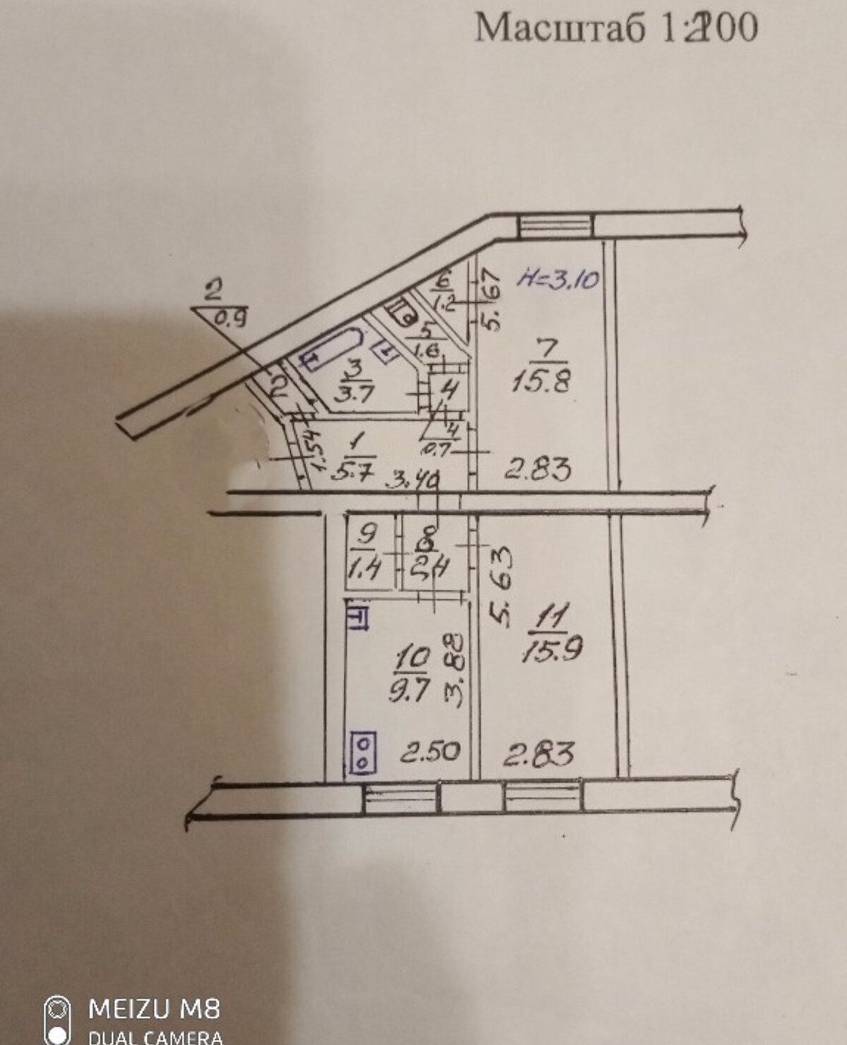 Продаж 2-кімнатної квартири 59 м²