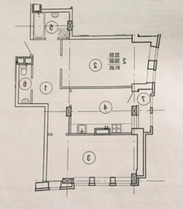 Продажа 2-комнатной квартиры 63 м²