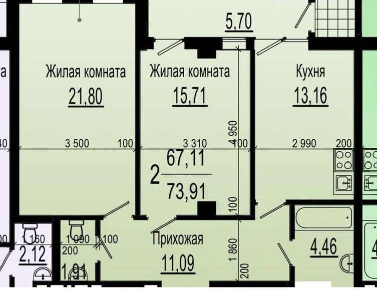 Продажа 2-комнатной квартиры 74 м²