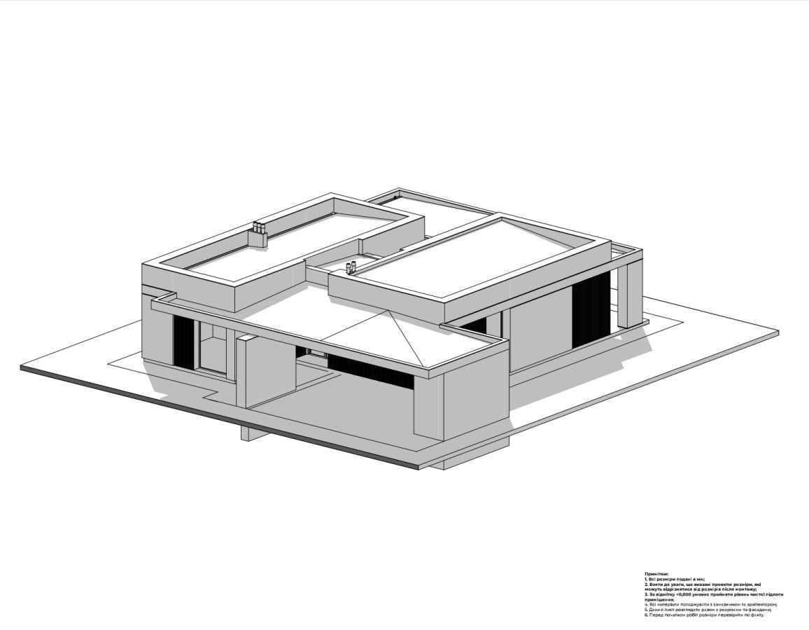 Продажа коттеджа 125 м², Прибережна, 50