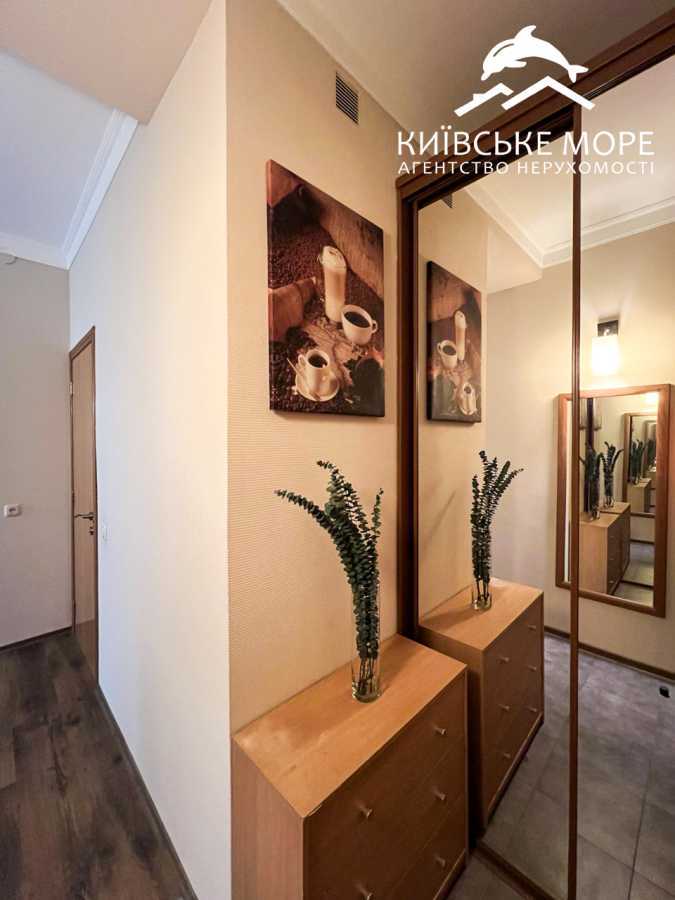 Продаж 2-кімнатної квартири 54 м², Кловський узвіз, 14/24