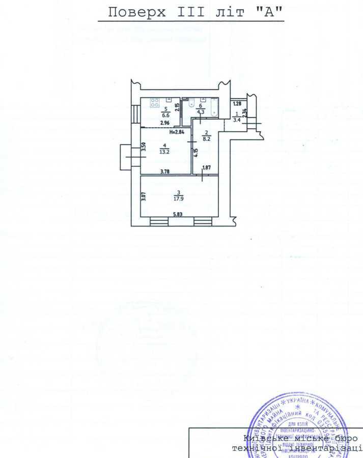 Продажа 2-комнатной квартиры 54 м², Кловский спуск, 14/24