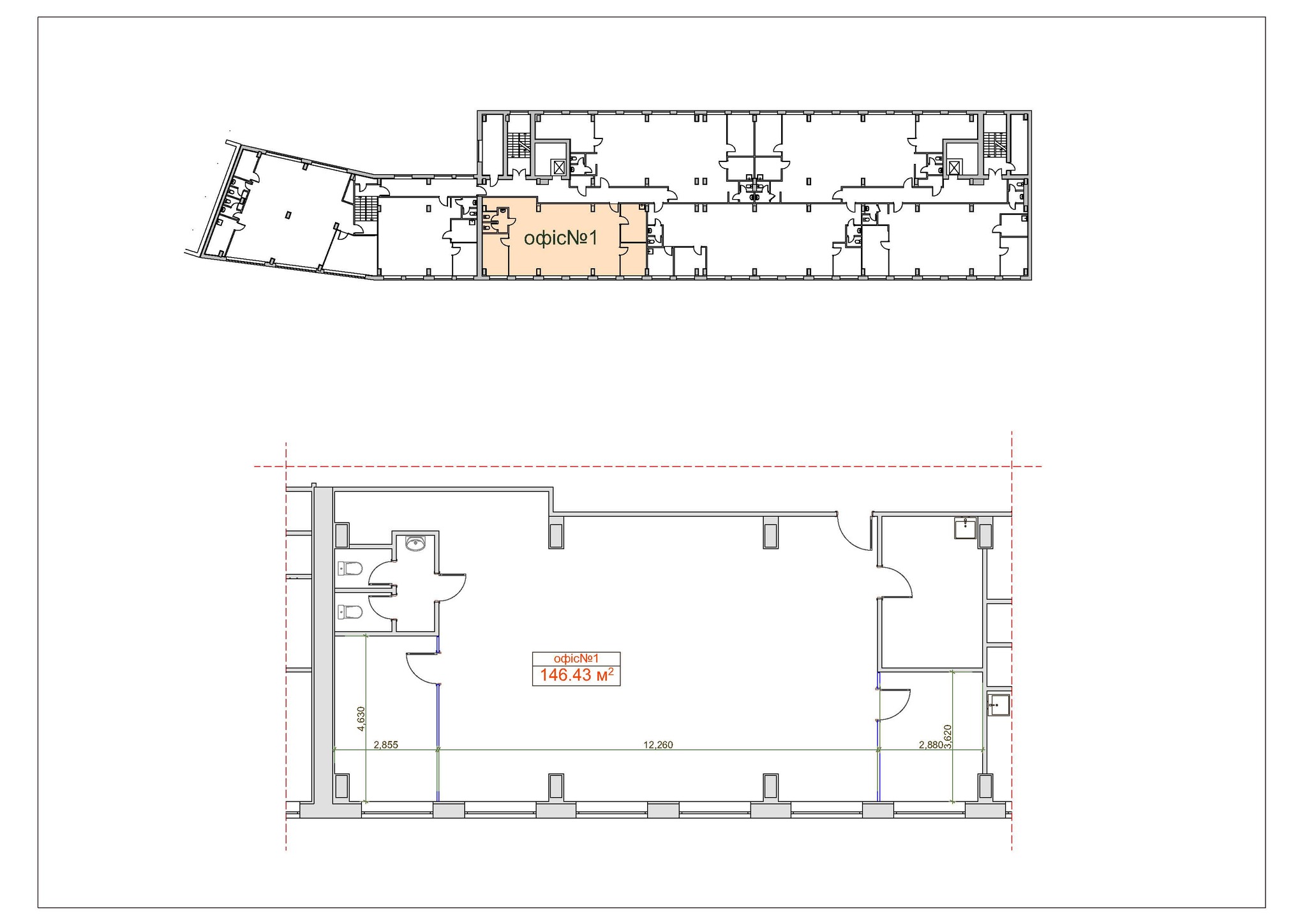 Аренда офиса 146 м², Кудрявский спуск, 10