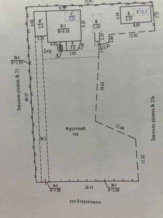 Продажа дома 64 м², Петра Дорошенко ул.