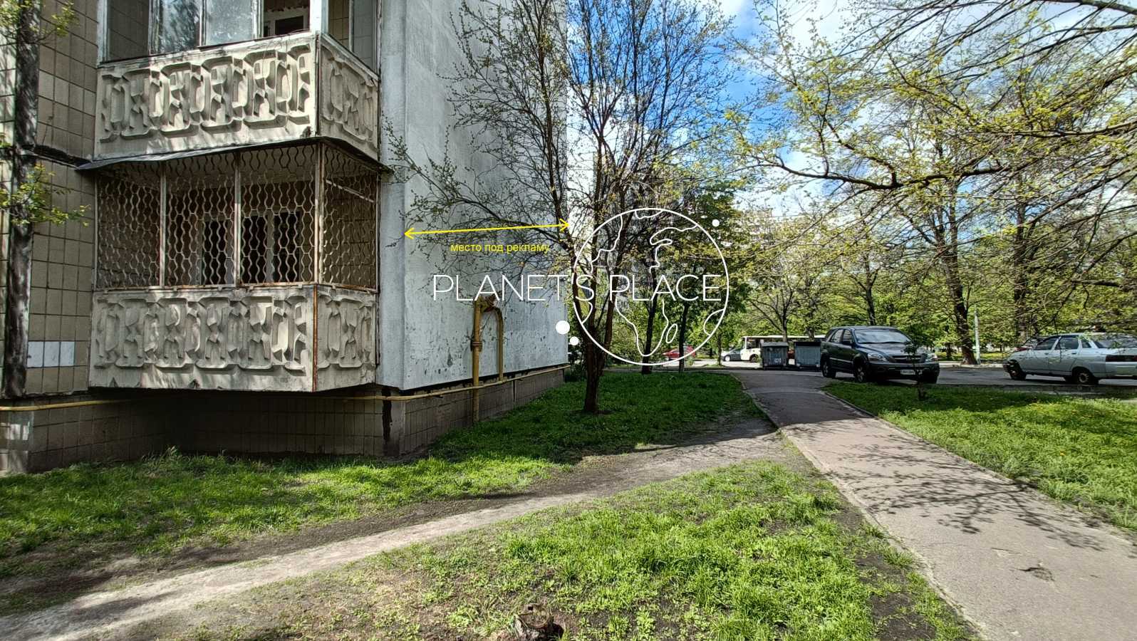 Продаж 3-кімнатної квартири 72 м², Архітектора Вербицького вул., 36