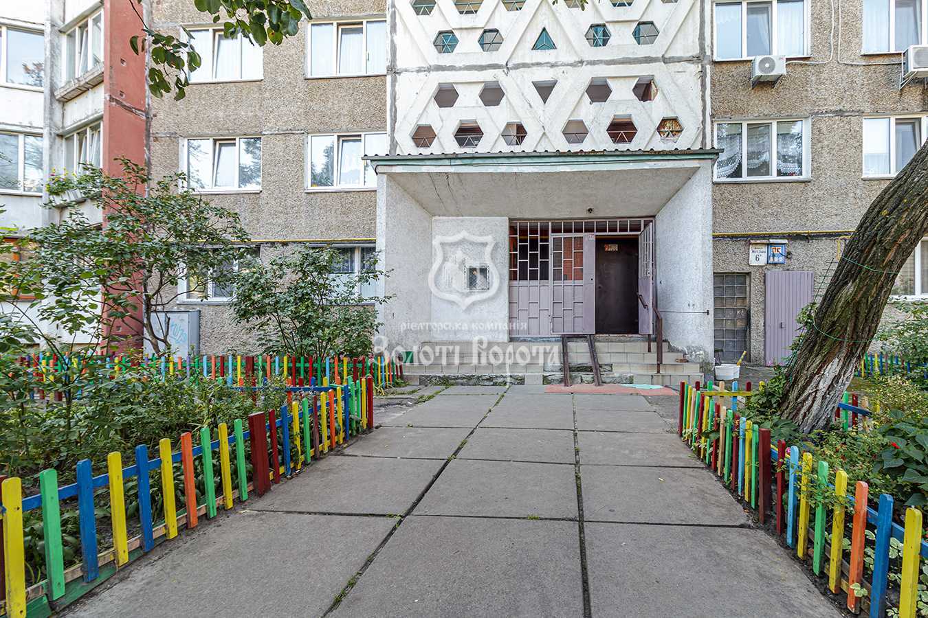 Продажа 2-комнатной квартиры 56 м², Александра Архипенко ул., 6Б