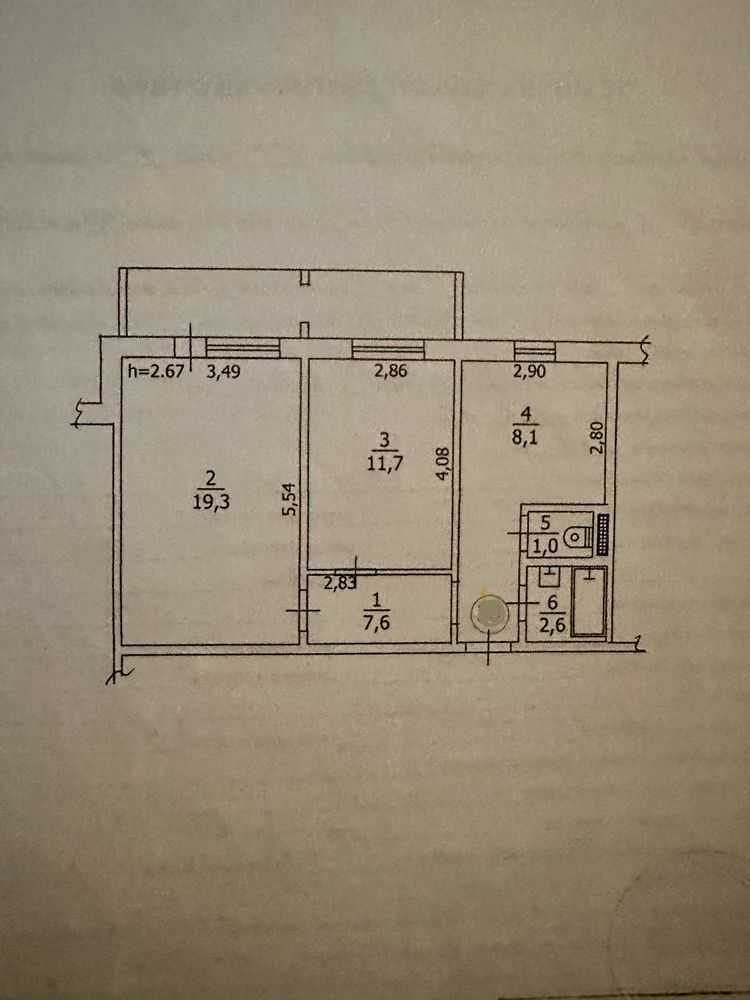 Продаж 2-кімнатної квартири 52 м², Шевченка вул.