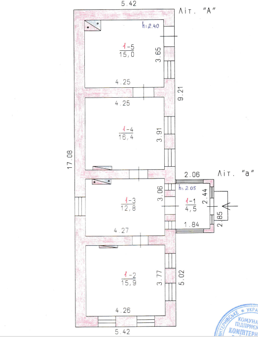 Продаж будинку 65 м², (Свердлове), вул.Центральна