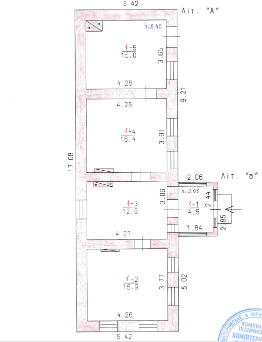 Продажа дома 65 м², (Свердлове), вул.Центральна