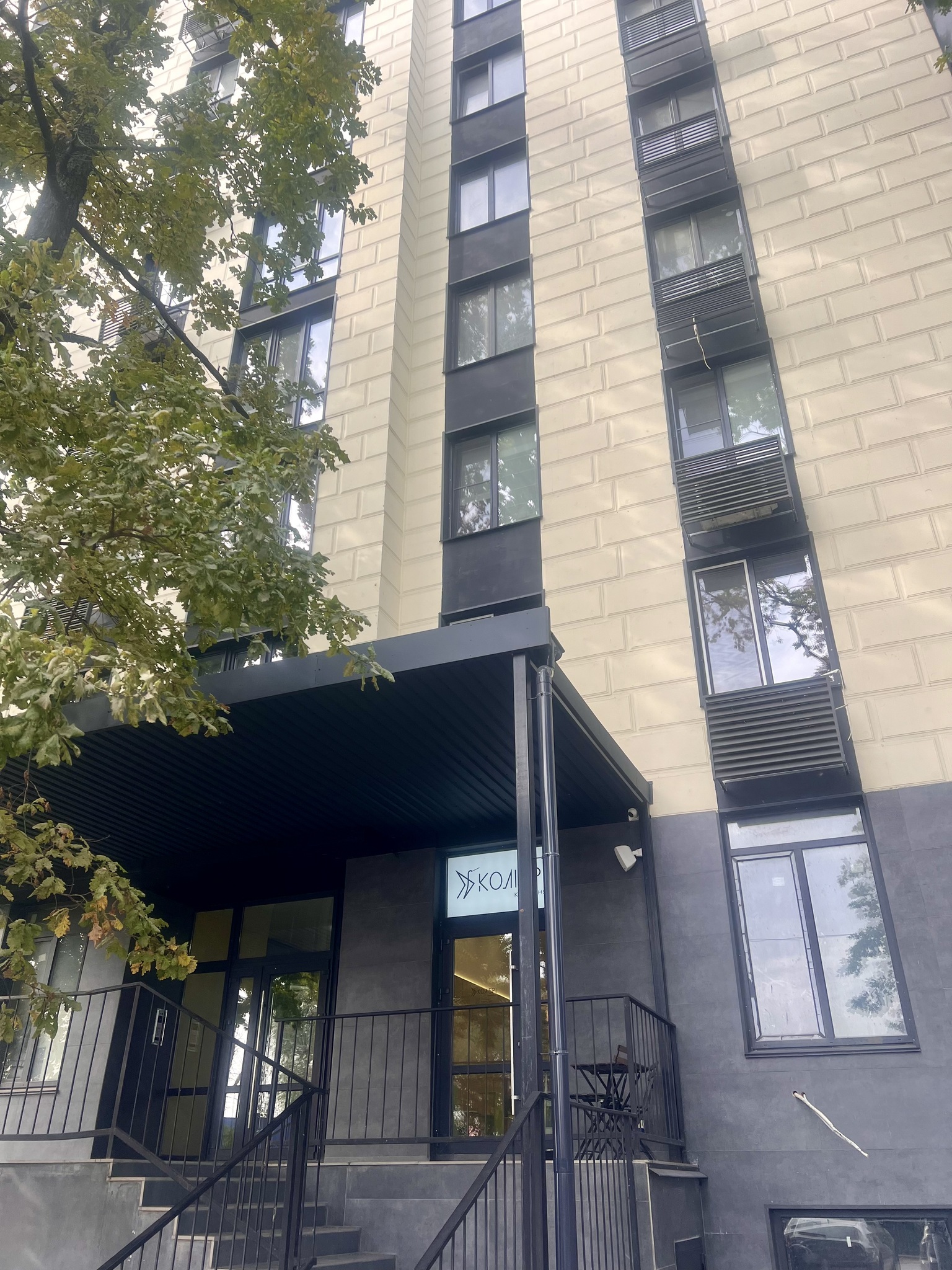 Продажа 1-комнатной квартиры 45 м²