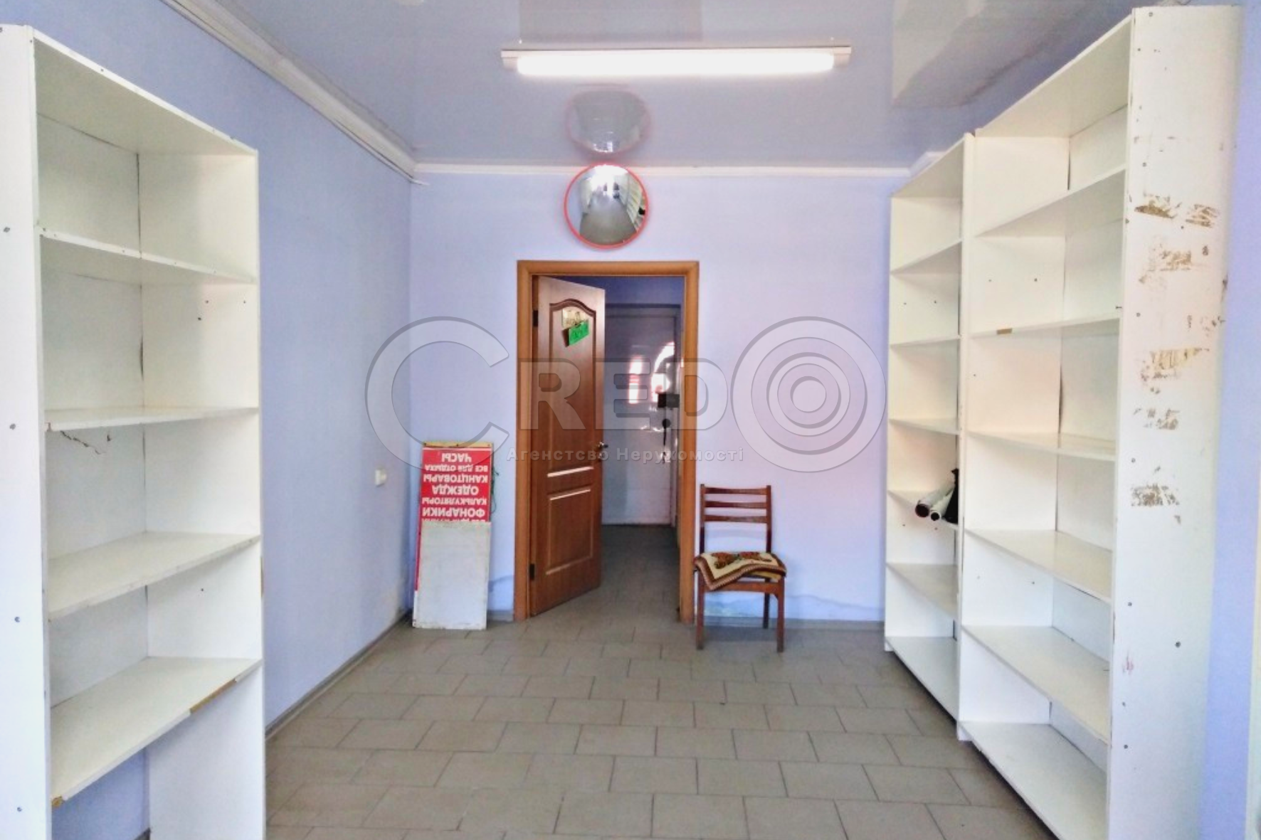 Продаж магазину 53 м², Лебедєва-Кумача вул.