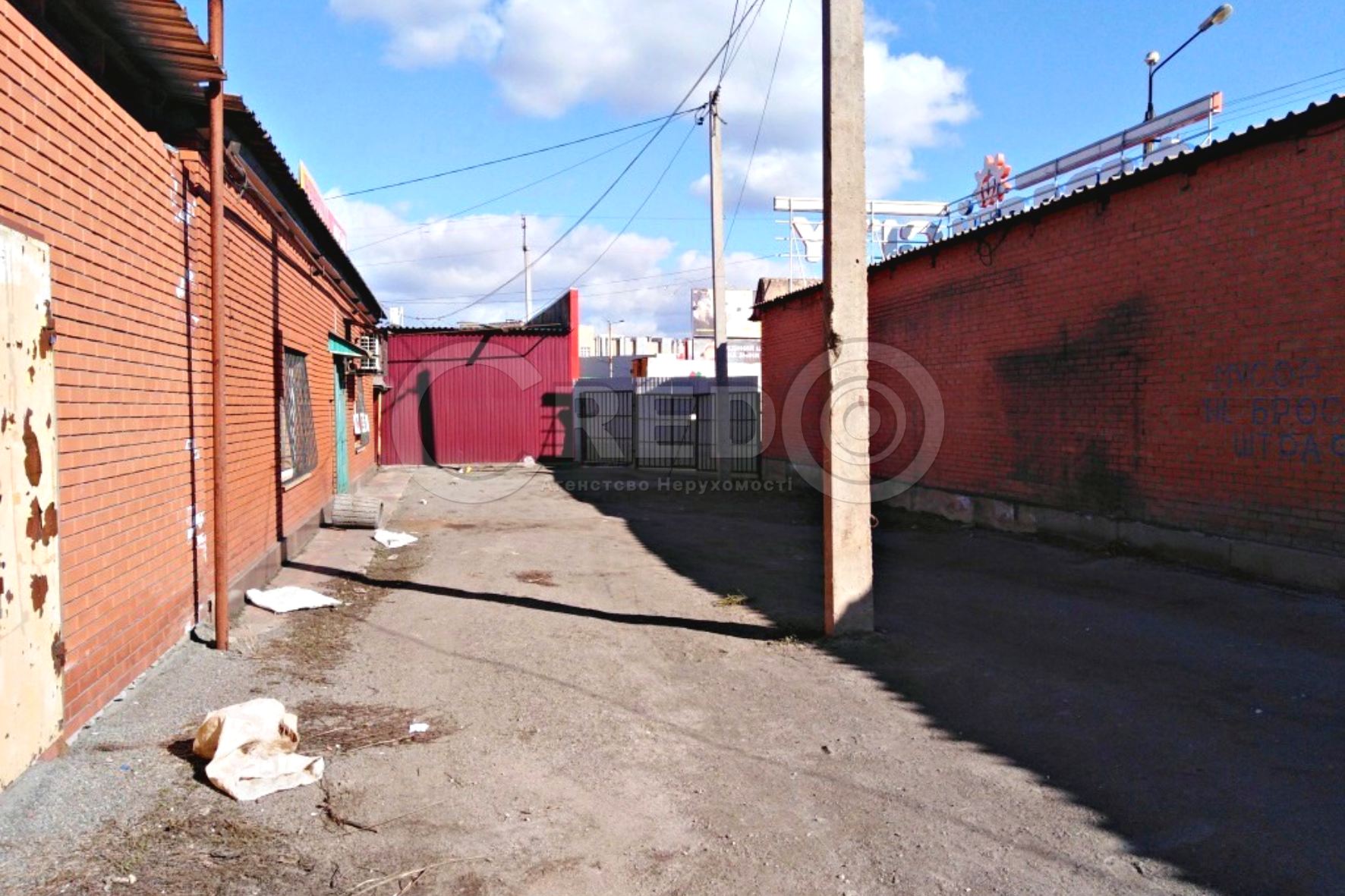 Продаж магазину 53 м², Лебедєва-Кумача вул.