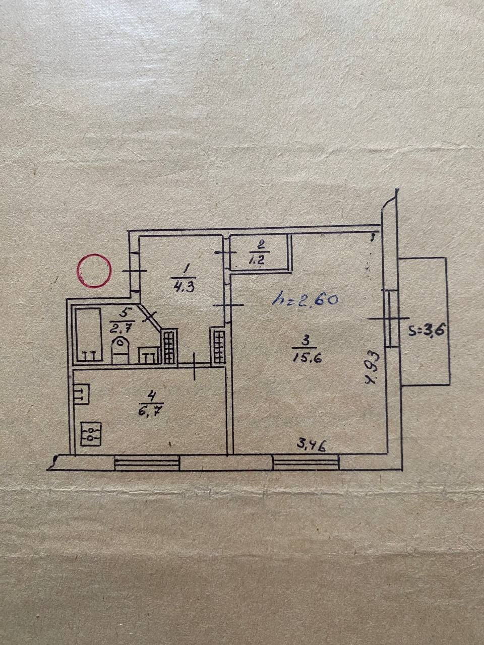 Продажа 1-комнатной квартиры 30.5 м², Ковпака ул.