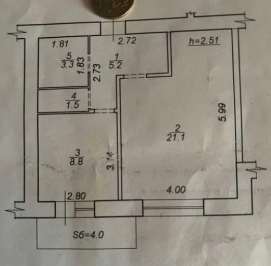 Продажа 1-комнатной квартиры 44 м², Металлургов ул.