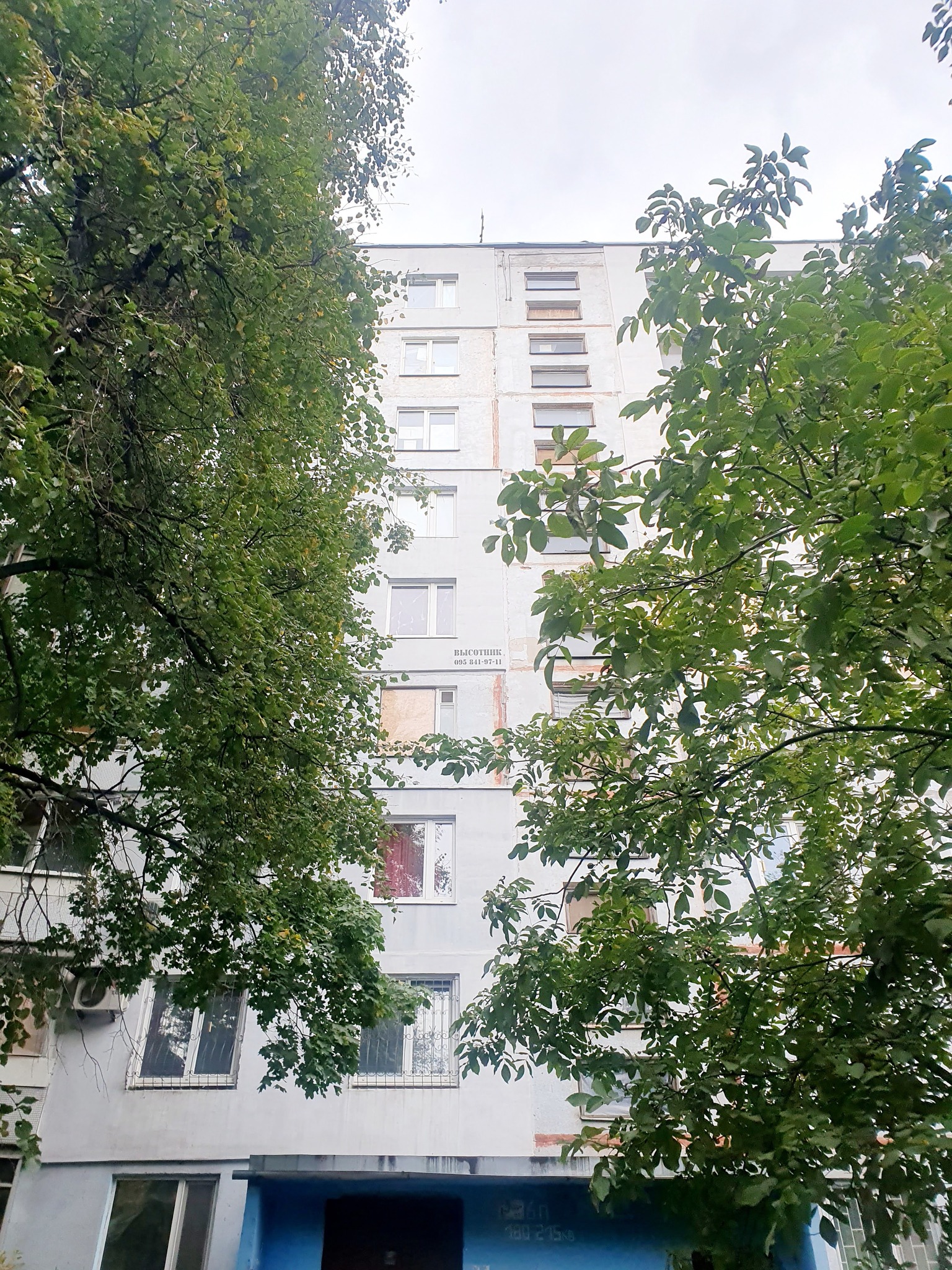 Продажа 2-комнатной квартиры 46 м², Гвардейцев Широнинцев ул., 38