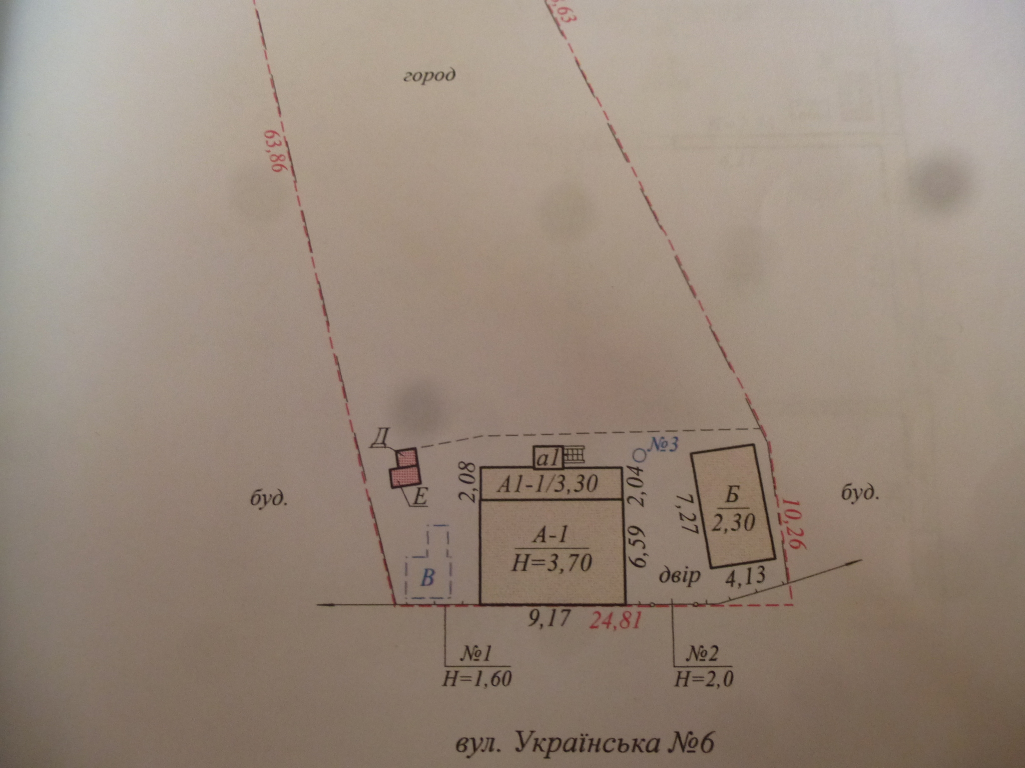 Продажа дома 65 м²