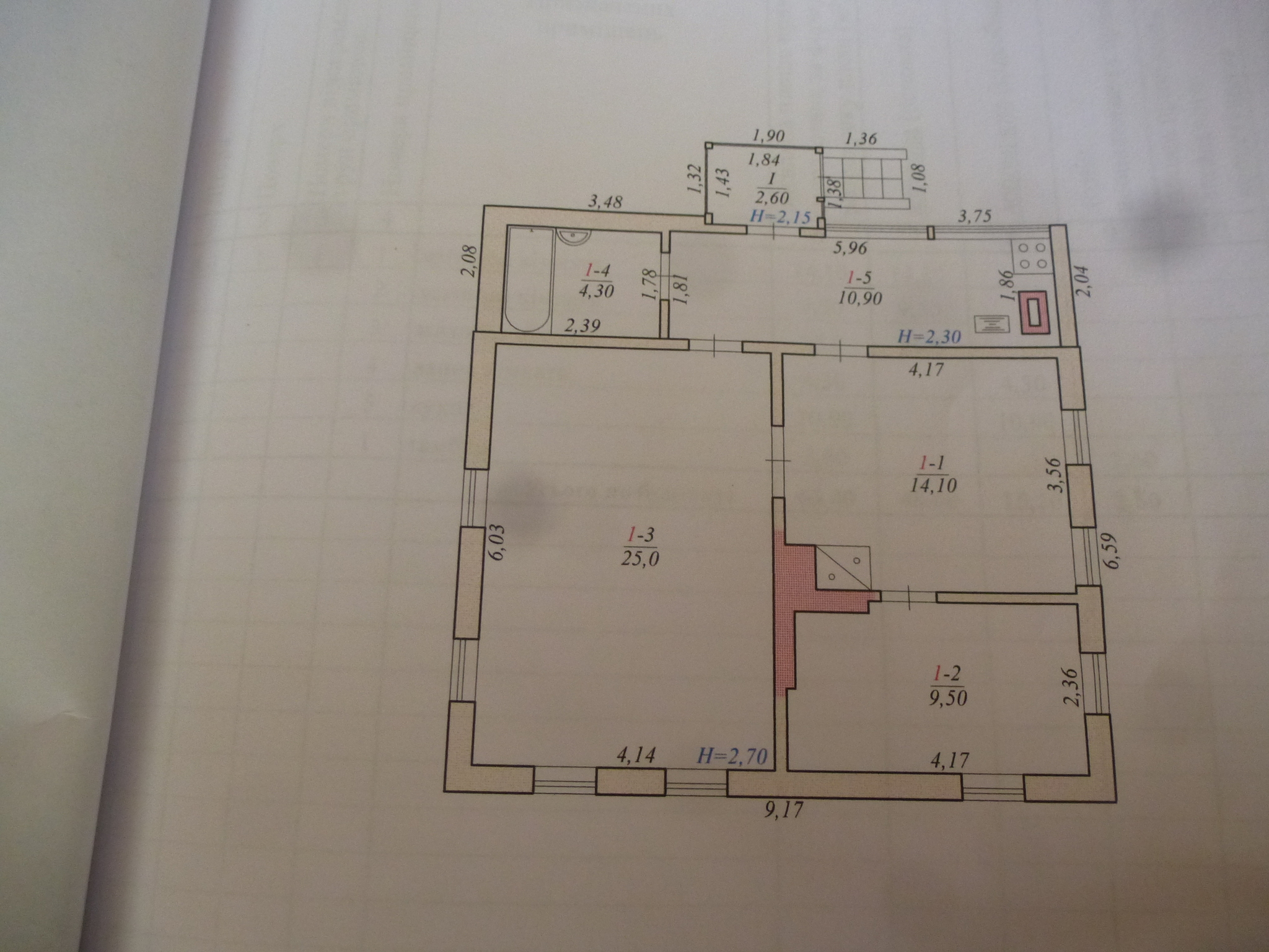 Продажа дома 65 м²