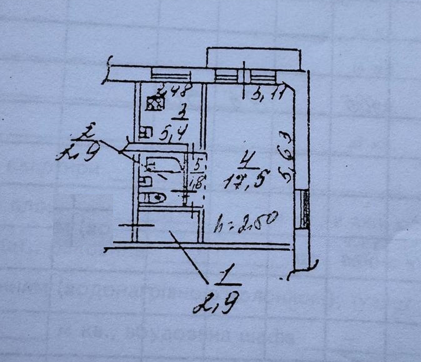 Продаж 1-кімнатної квартири 30.5 м², Слобожанський просп., 46