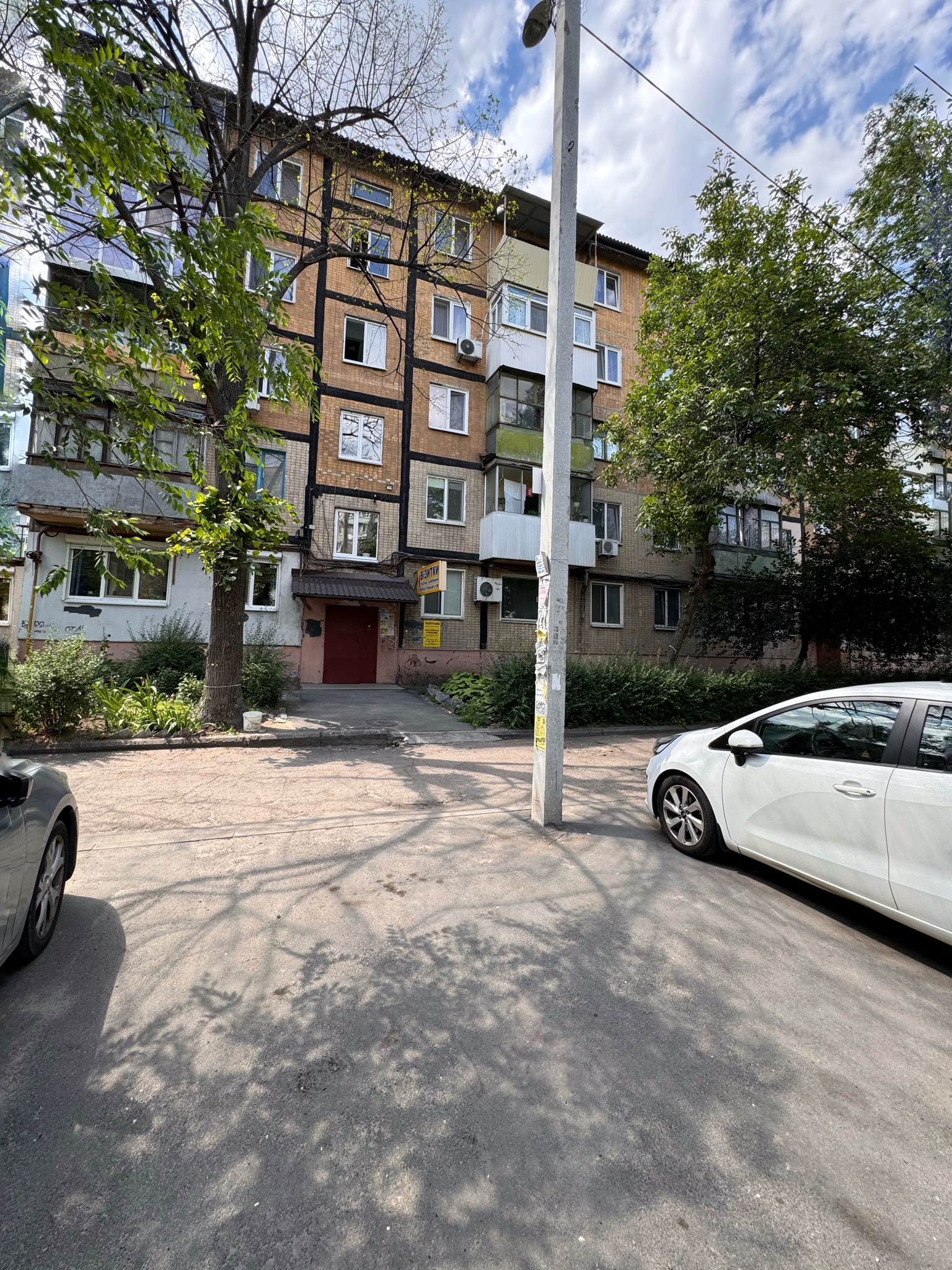 Продаж 1-кімнатної квартири 30.5 м², Слобожанський просп., 46