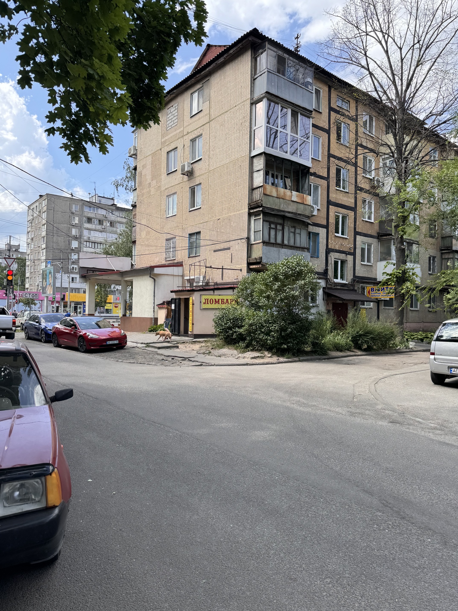 Продаж 1-кімнатної квартири 30.5 м², Слобожанський просп., 46