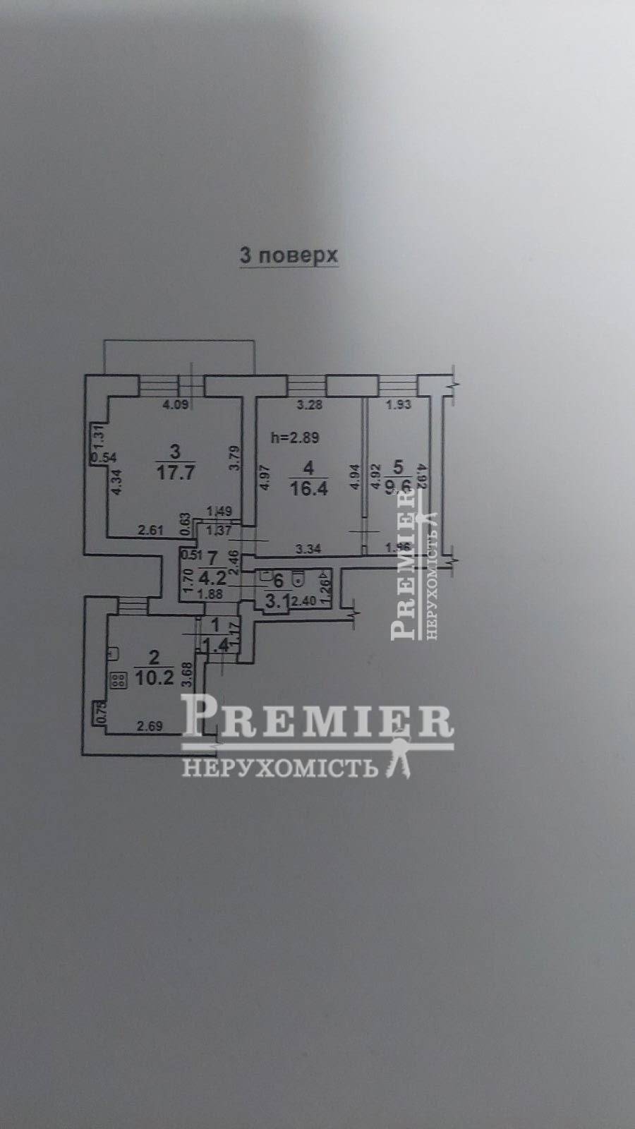 Продаж 3-кімнатної квартири 64 м², Некрасова пров.