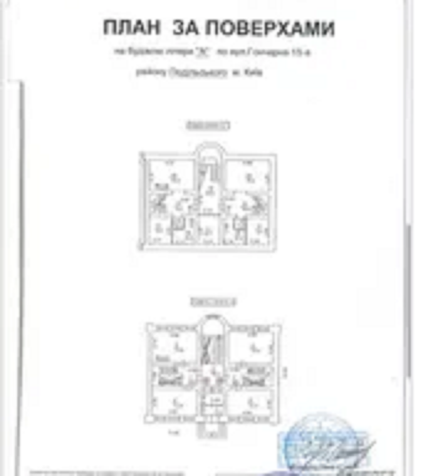 Оренда офісу 40 м², Гончарна вул., 15А