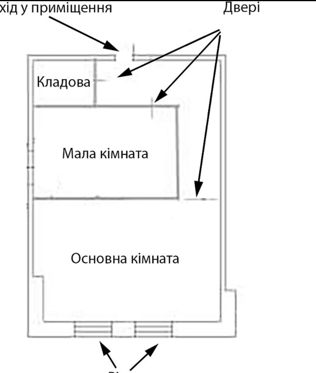 Оренда офісу 43 м², Костянтинівська вул., 2А