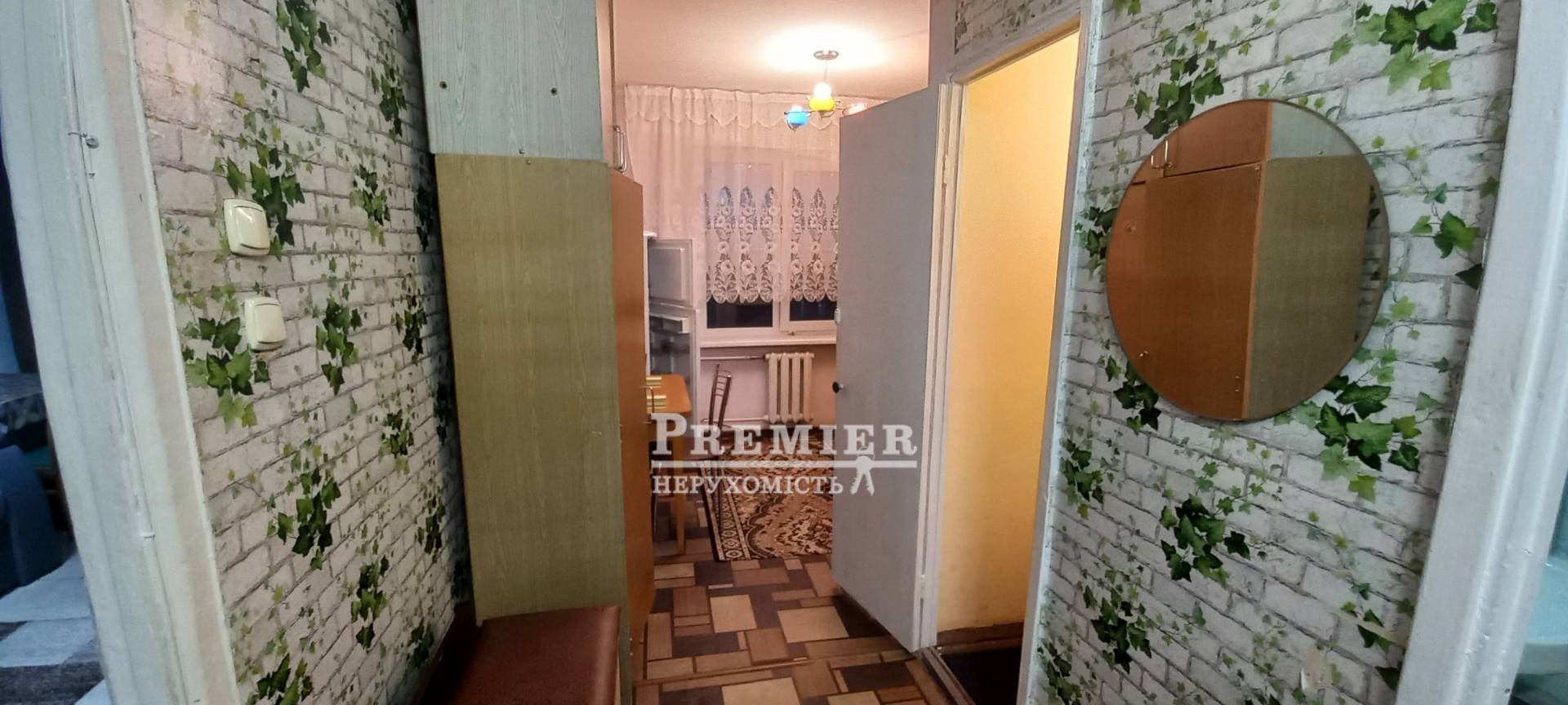 Продаж 1-кімнатної квартири 34.4 м², Марсельская вул.