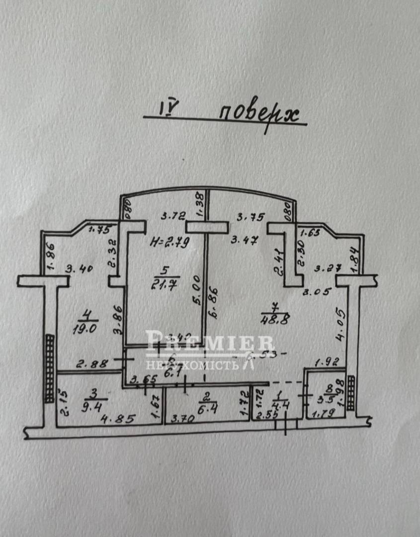 Продаж 2-кімнатної квартири 120 м², Софіївська вул.