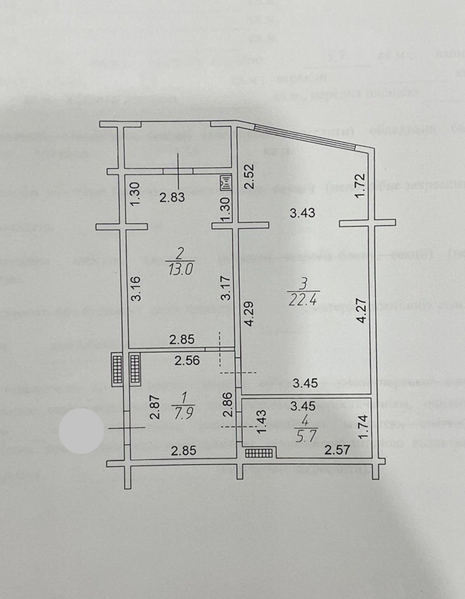 Продажа 1-комнатной квартиры 51 м², Новокузнецкая ул.