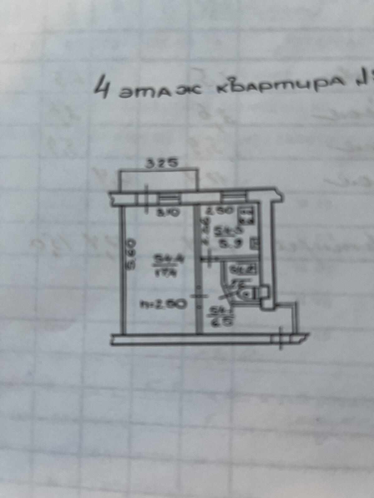 Продаж 1-кімнатної квартири 32 м², Високовольтна вул., 32