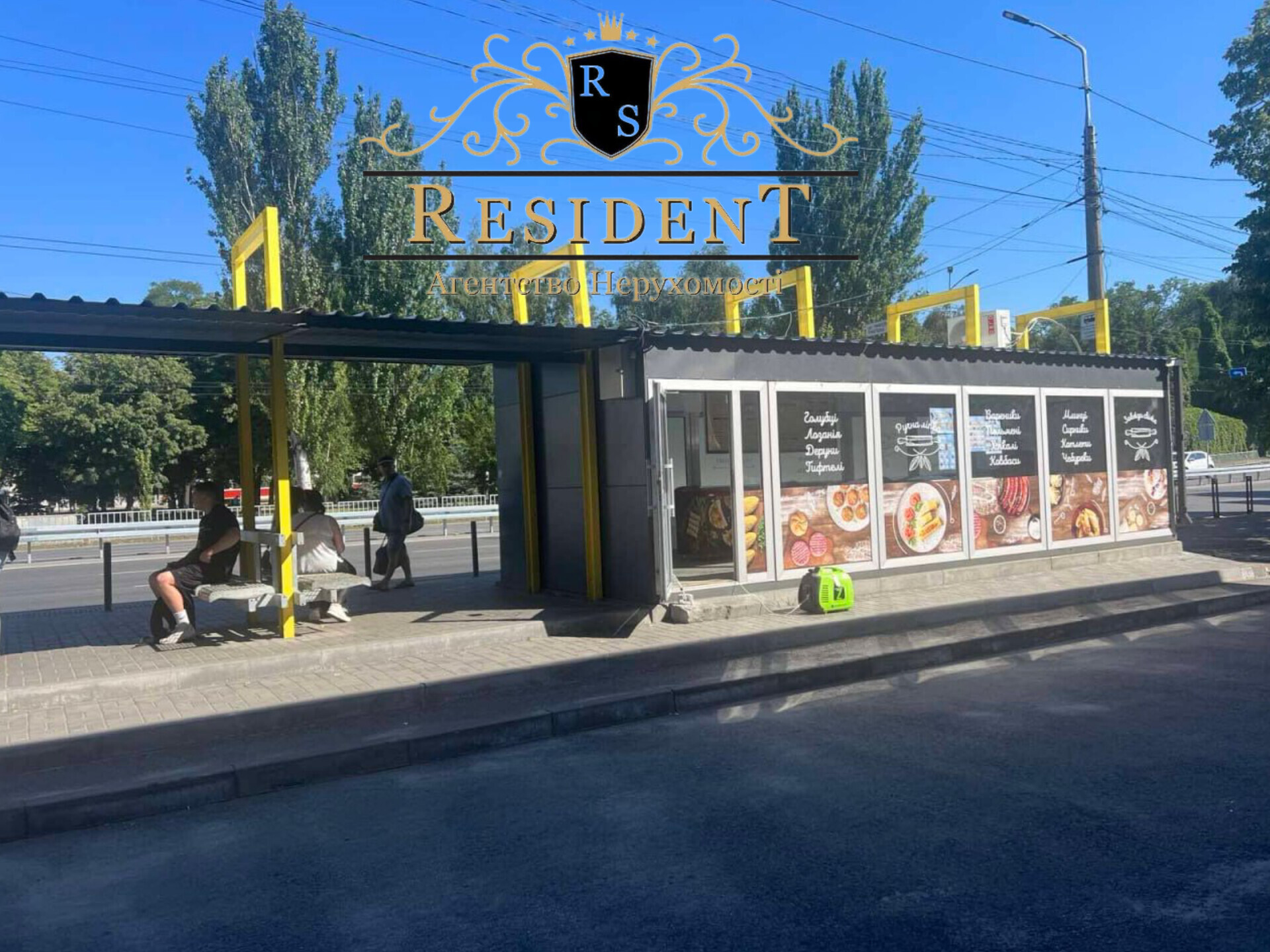 Аренда коммерции 30 м², Гагарина просп., 40