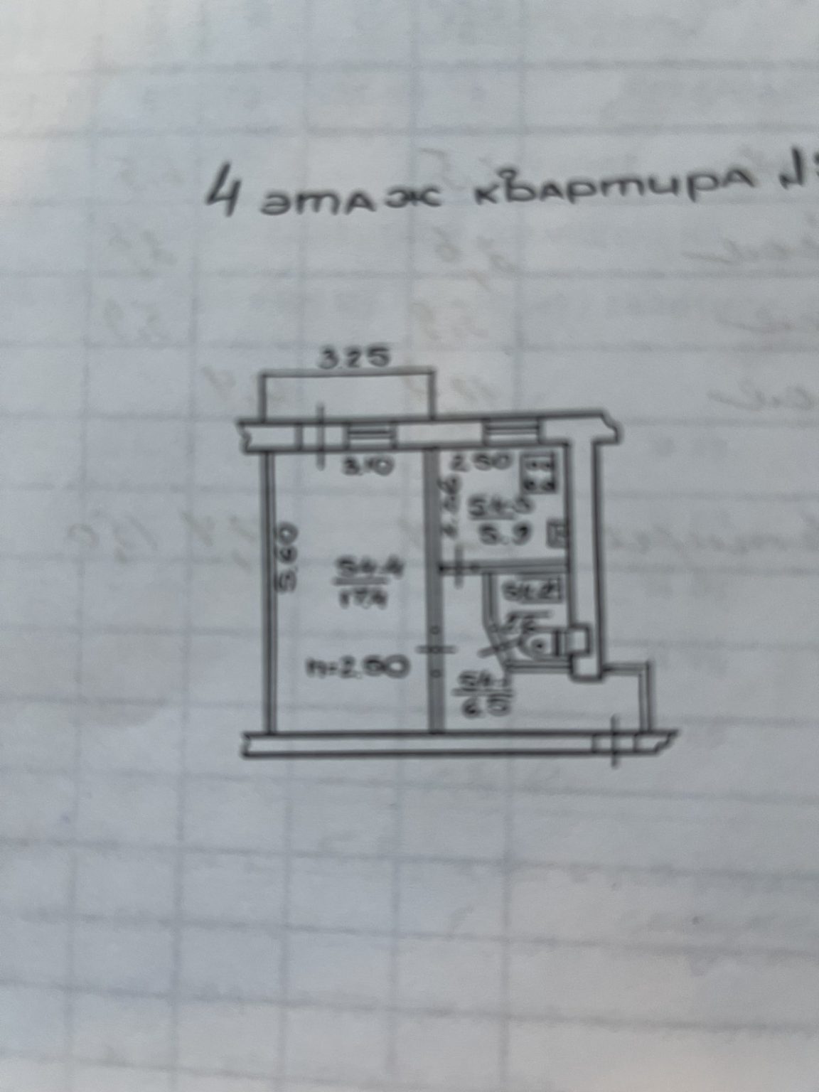 Продажа 1-комнатной квартиры 33 м², Высоковольтная ул.