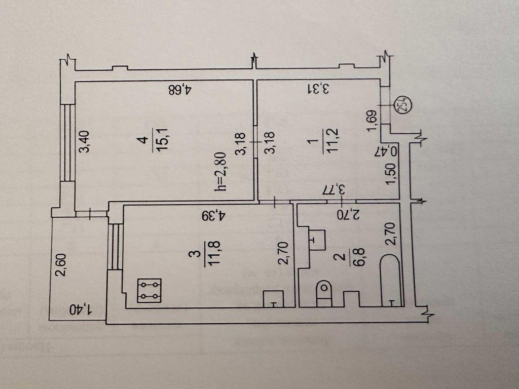 Продажа 1-комнатной квартиры 48 м², Европейская ул.