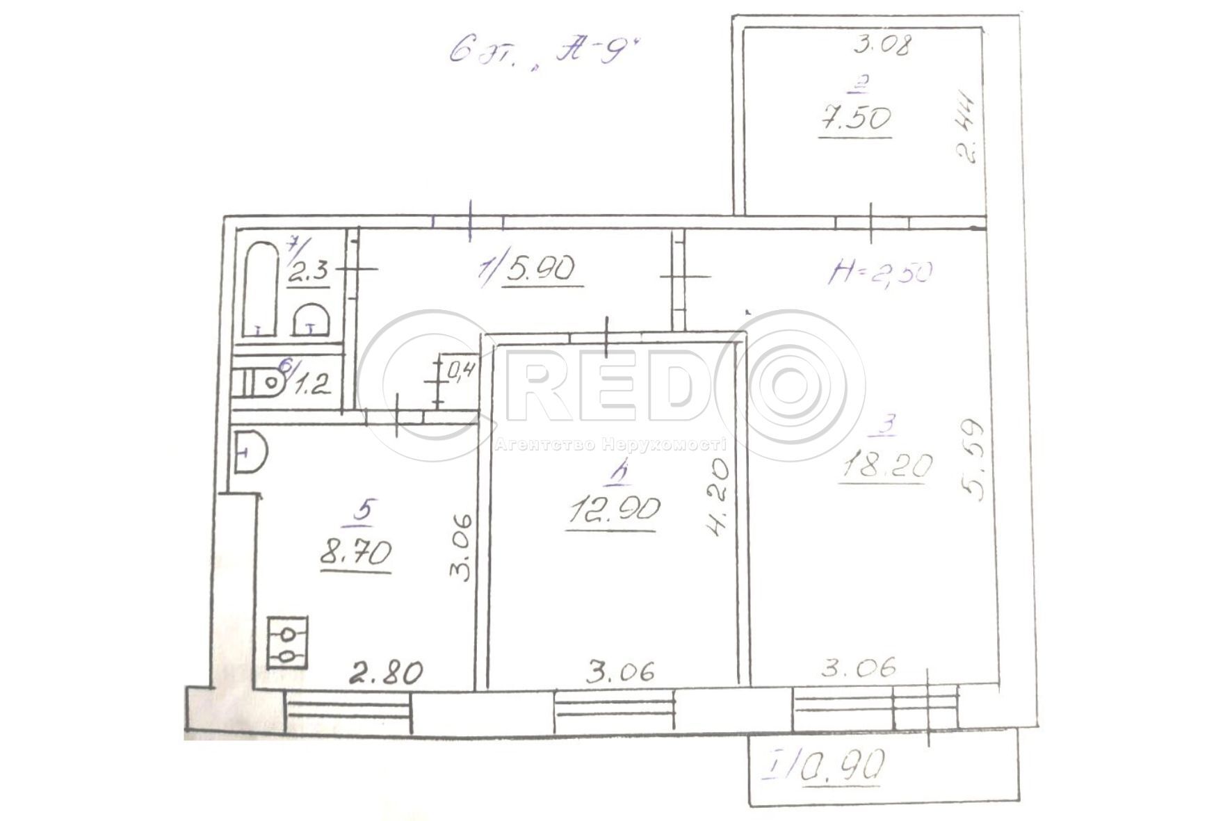 Продажа 3-комнатной квартиры 58 м², Соборности ул.