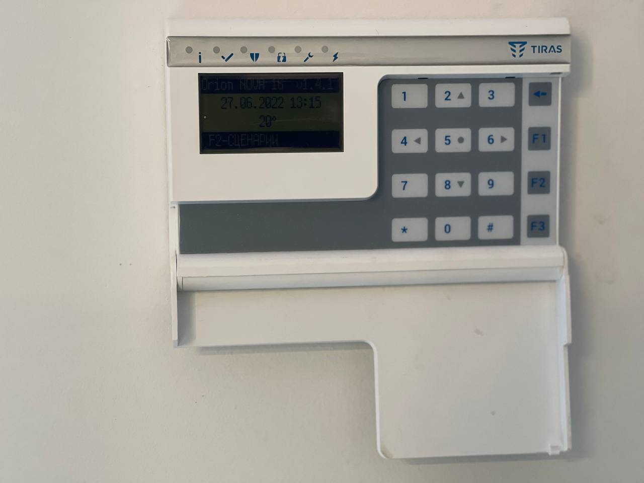 Оренда офісу 70 м², Соборна вул.