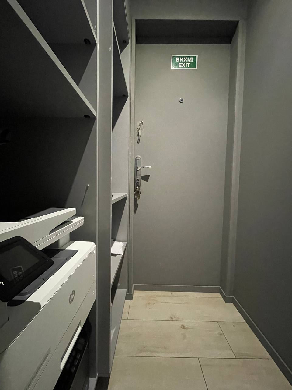 Оренда офісу 70 м², Соборна вул.