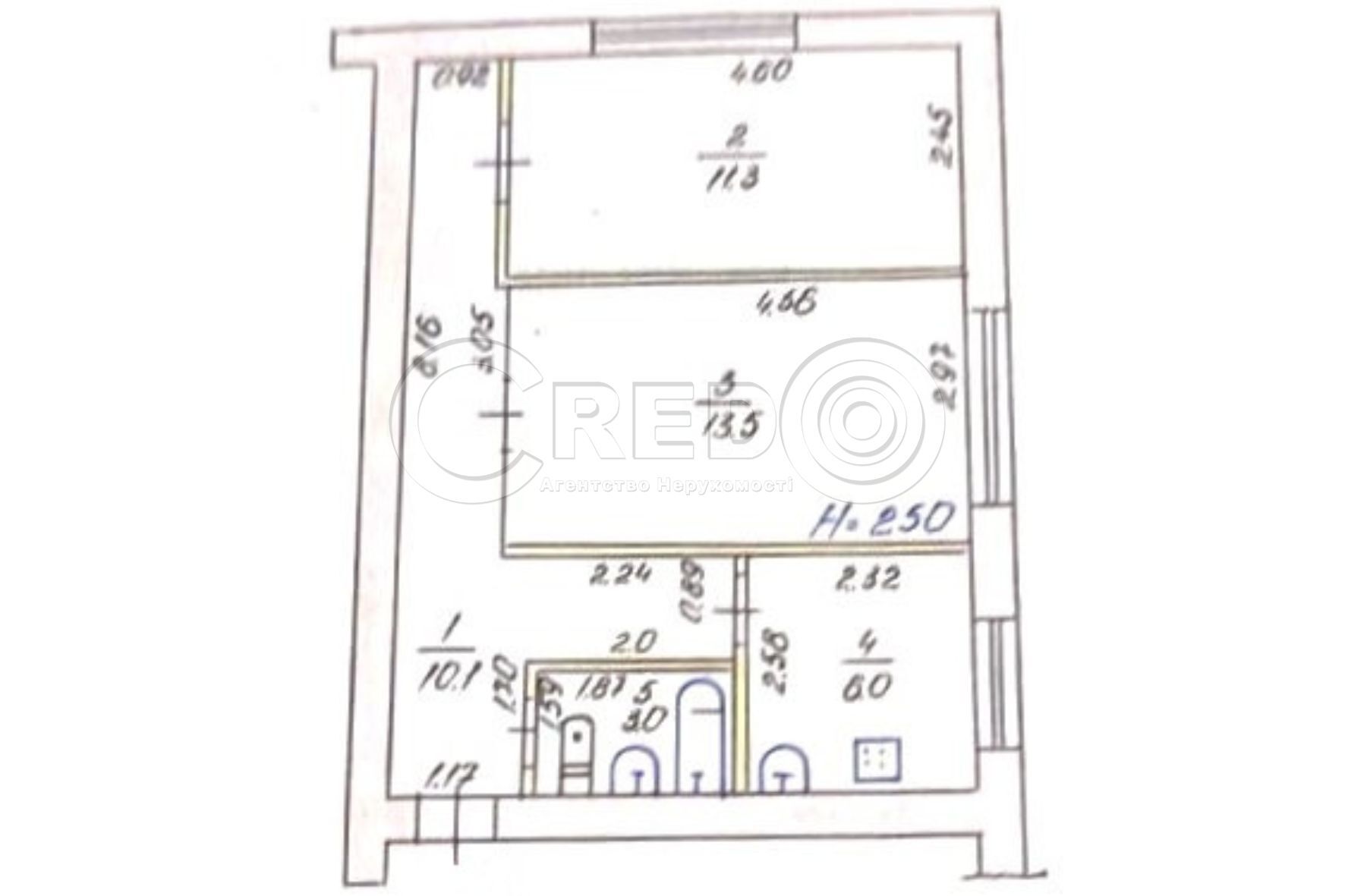 Продажа 2-комнатной квартиры 44 м², Салтыковская ул.