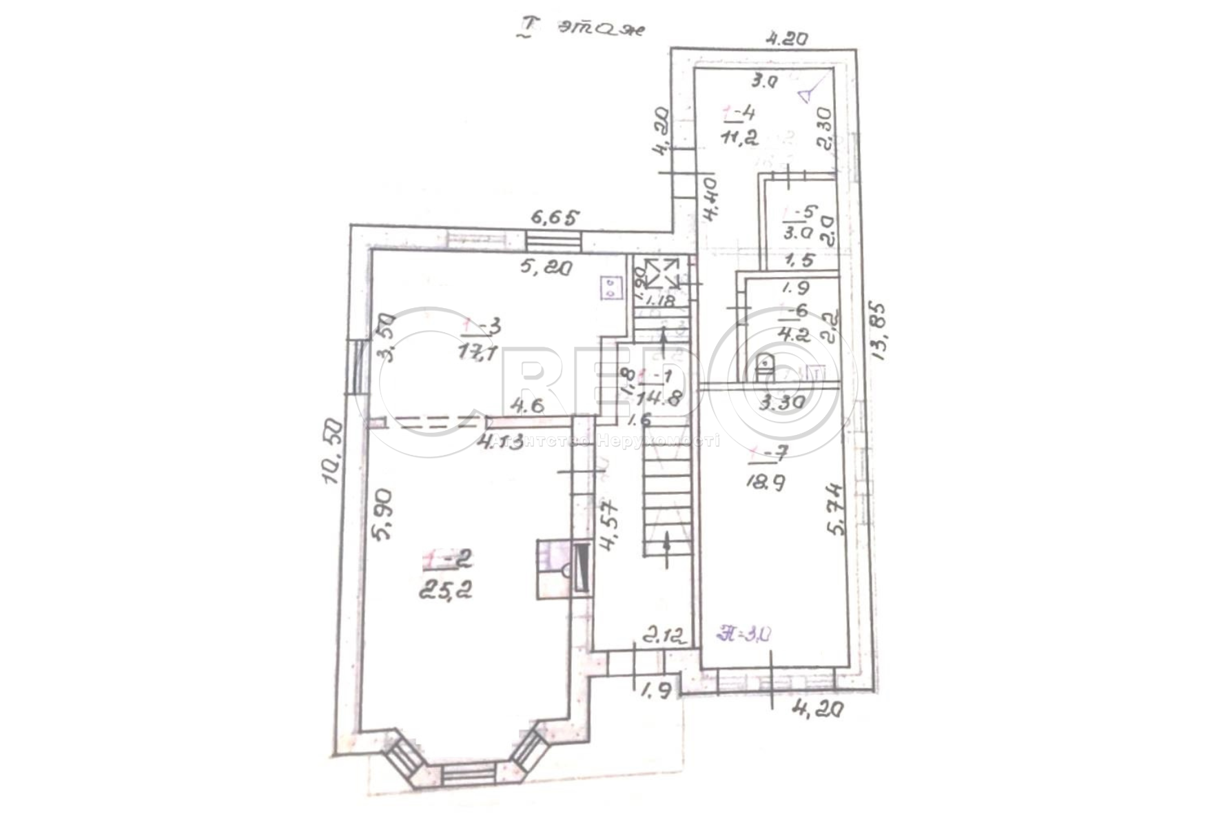 Продажа дома 200.8 м², Алексеева пер.