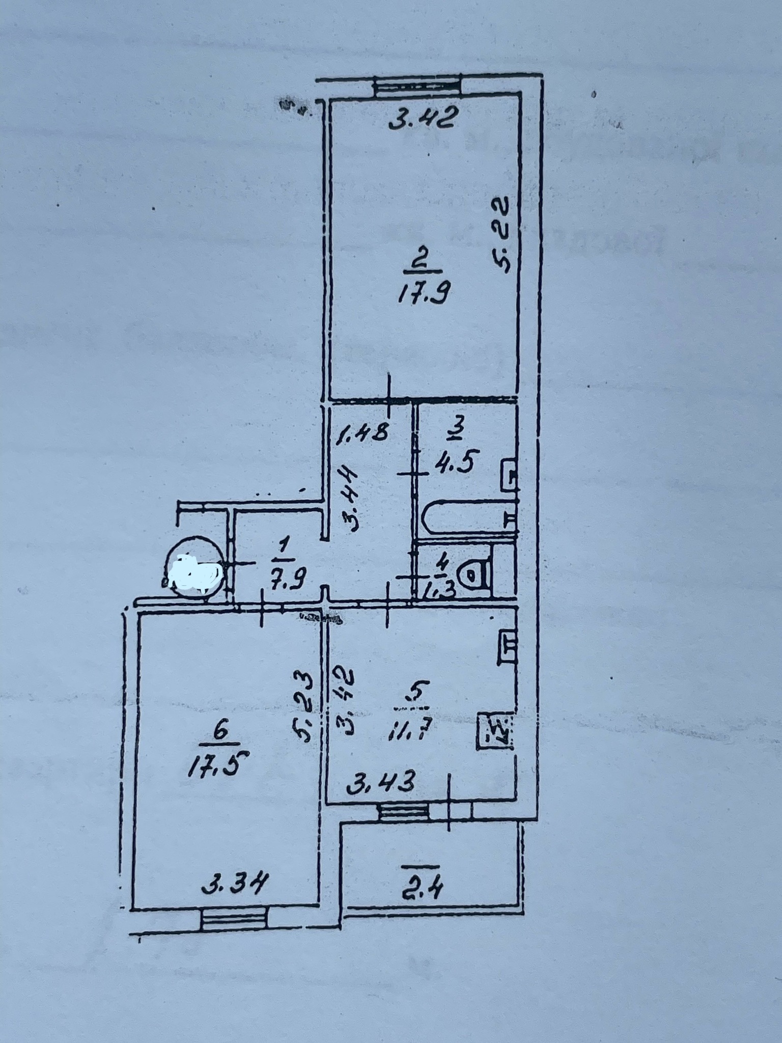 Продаж 2-кімнатної квартири 63.2 м², Ернста вул., 12