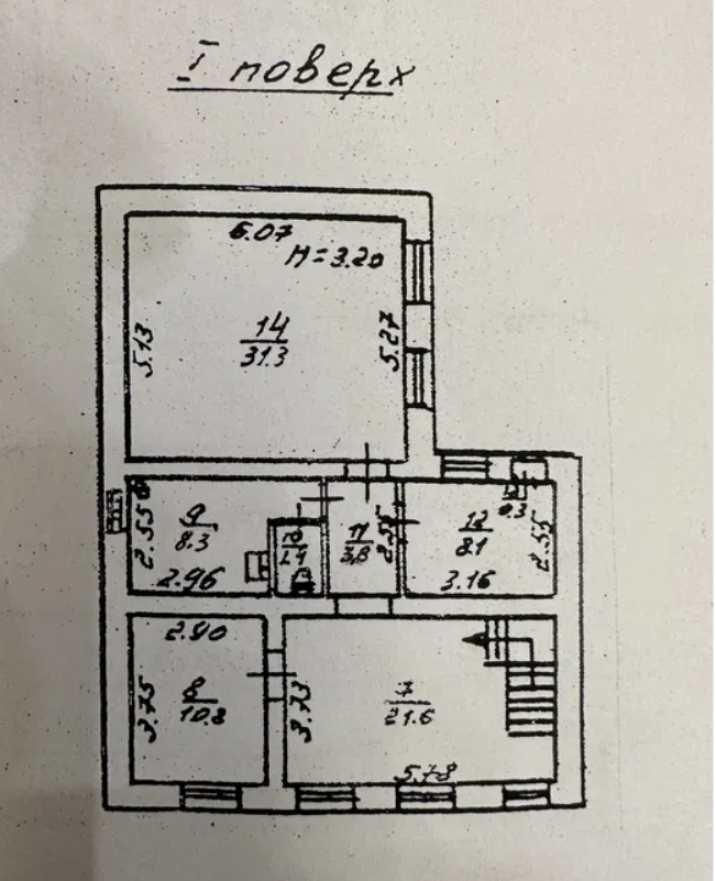 Оренда офісу 160 м², Шмидта Лейтенанта вул.