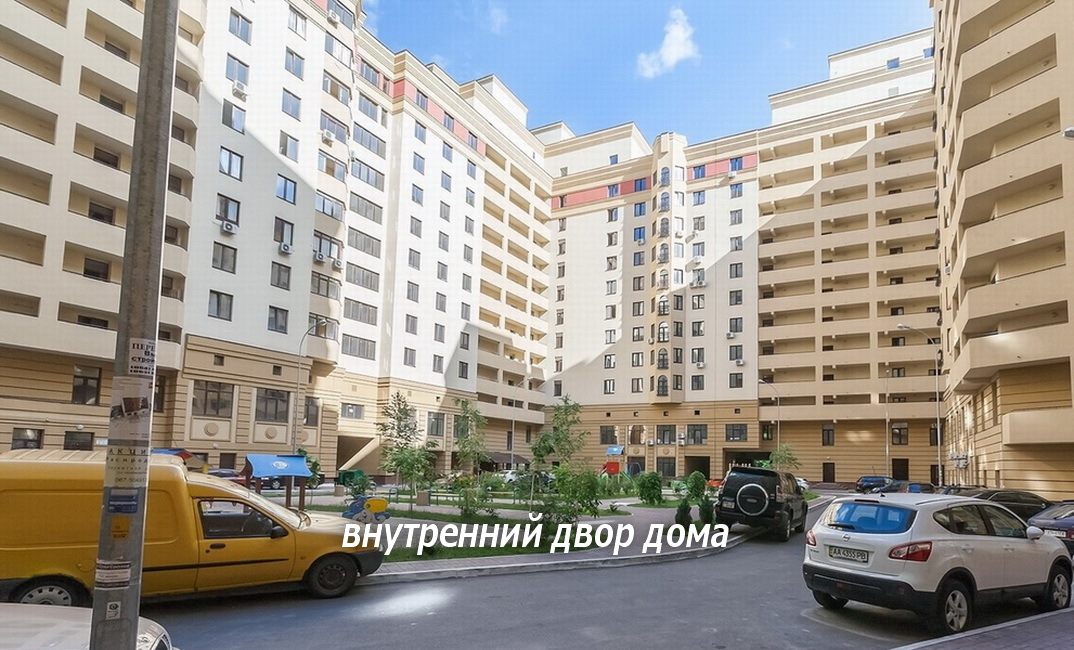 Аренда офиса 81 м², Полтавская ул., 10