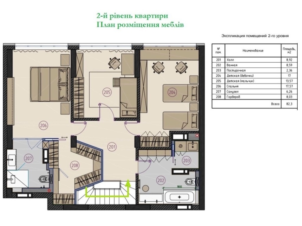 Продаж 5-кімнатної квартири 165 м², Маршала Конєва вул., 10/1