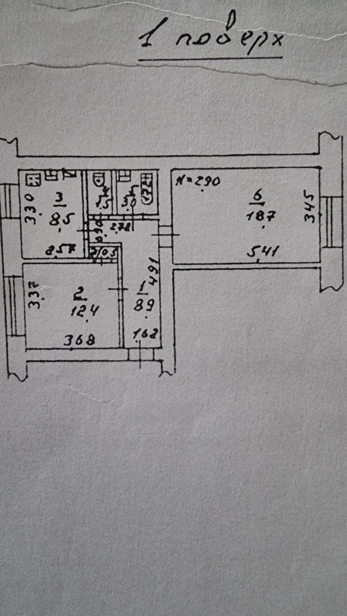 Продажа 2-комнатной квартиры 53.5 м², Одесская ул., 58/10