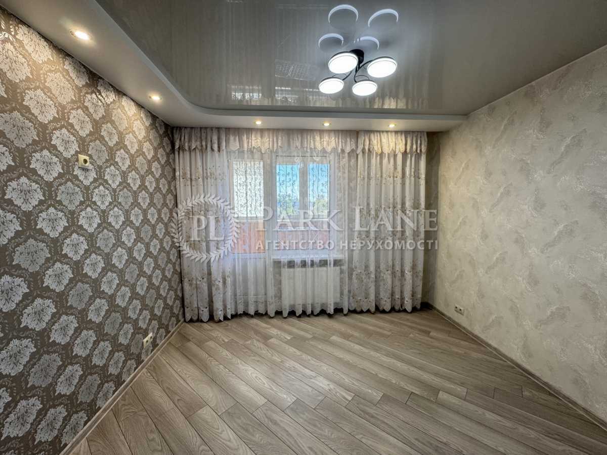 Продажа 3-комнатной квартиры 96 м², Ясиноватский пер., 11