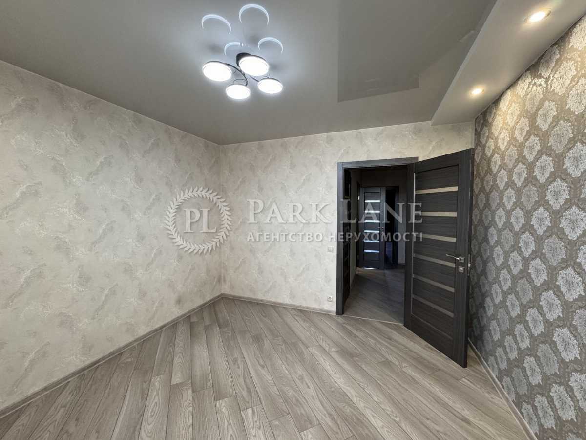 Продажа 3-комнатной квартиры 96 м², Ясиноватский пер., 11