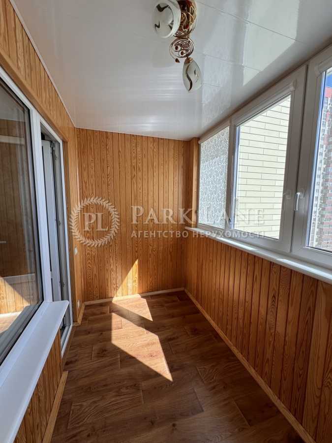 Продажа 3-комнатной квартиры 96 м², Ясиноватский пер., 11