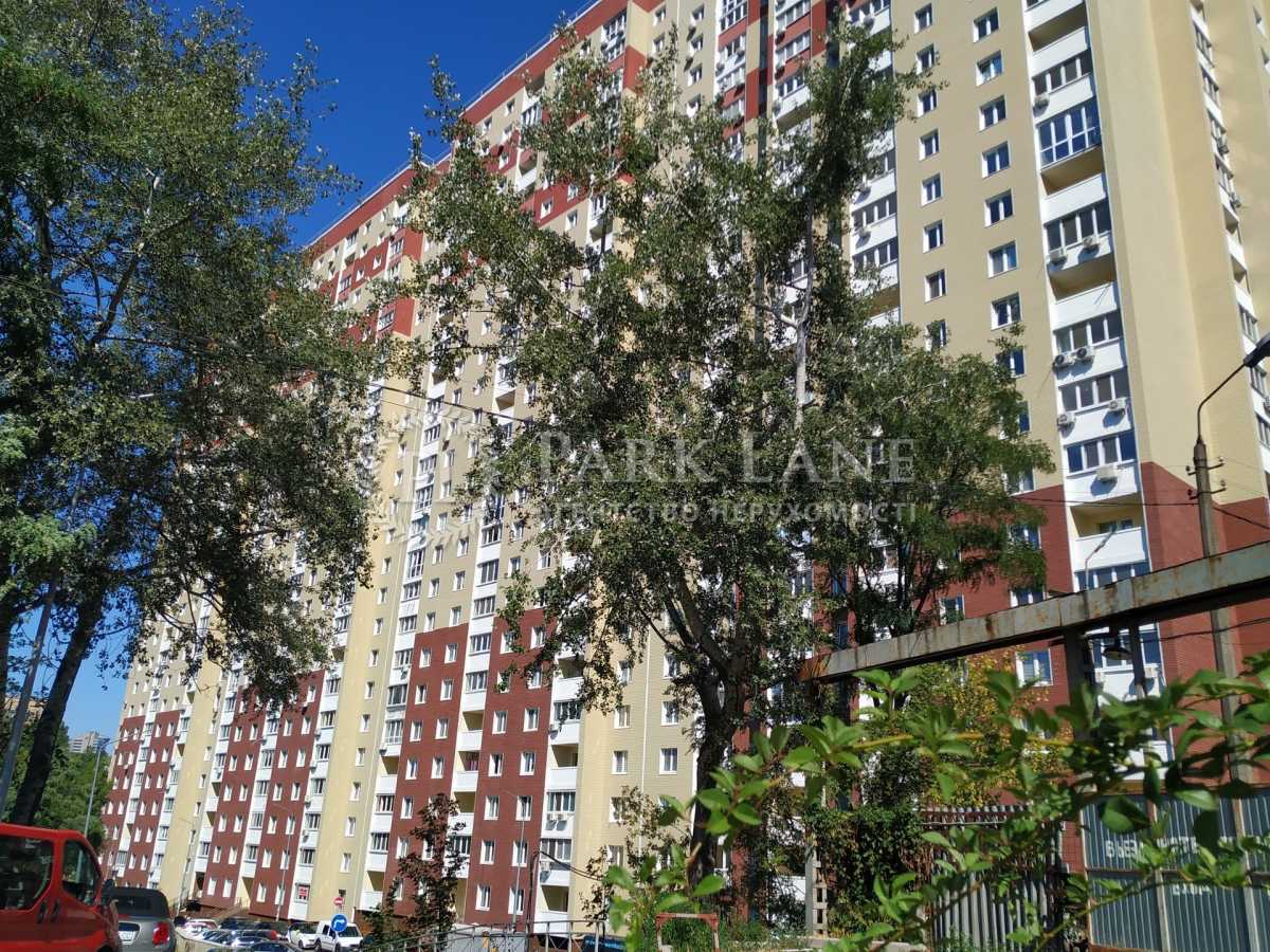 Продажа 3-комнатной квартиры 96 м², Ясиноватский пер., 11