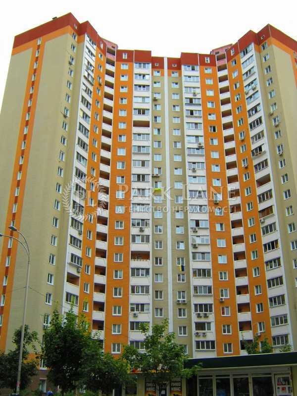 Продаж 3-кімнатної квартири 97 м², Урлівська вул., 17