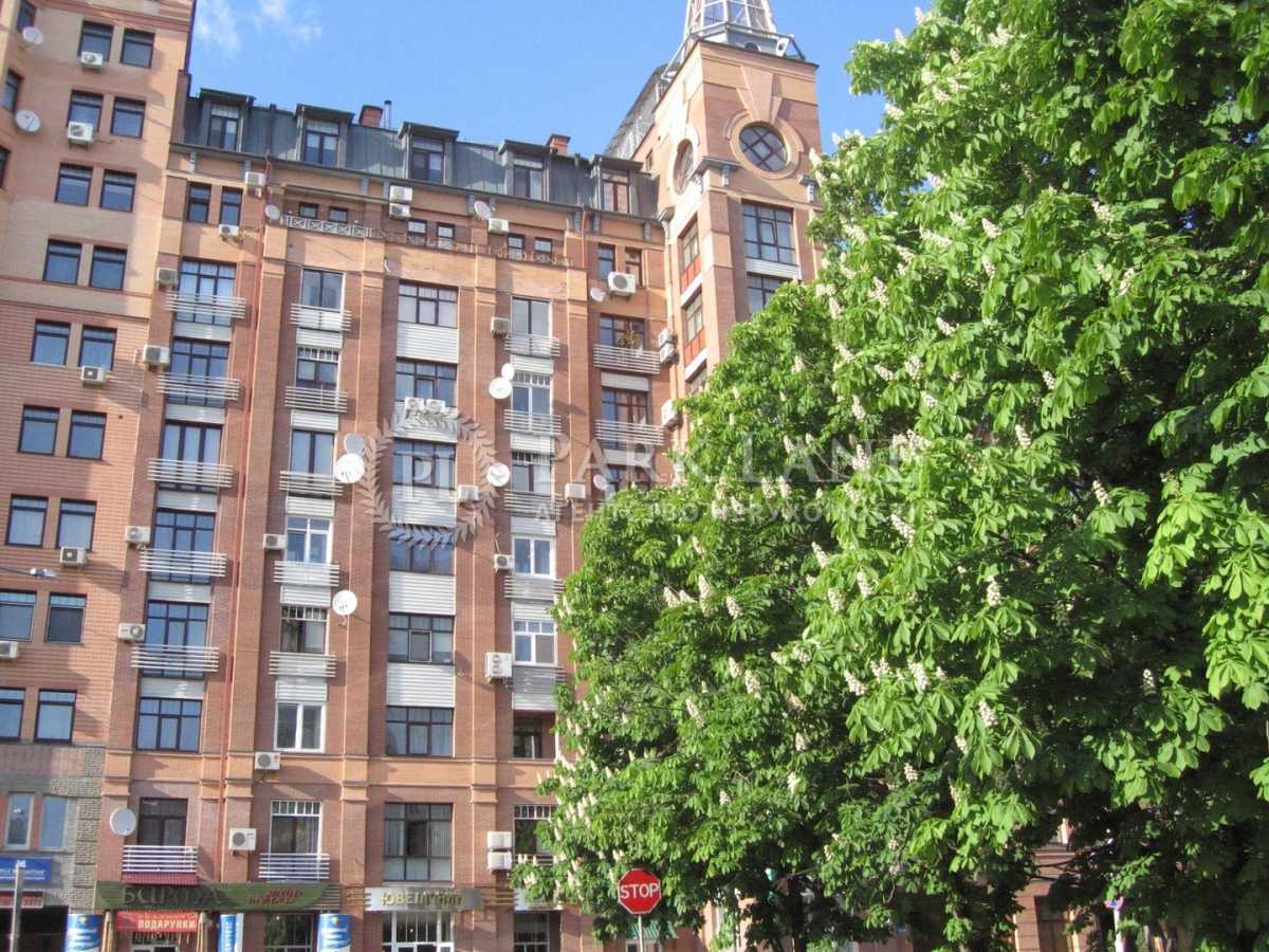 Продажа 4-комнатной квартиры 155 м², Панаса Мирного ул., 10